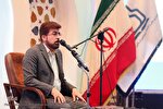 عکس | اختتامیه جشنواره قرآن دانشگاه علوم پزشکی اهواز