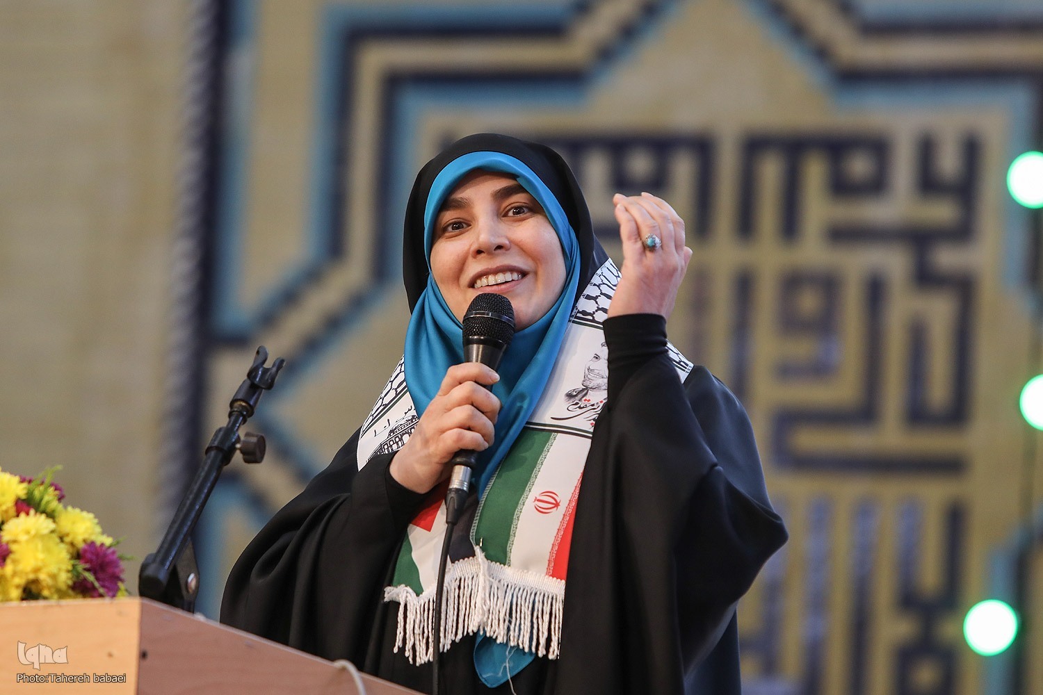 الهام غفاری