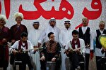 شانزدهمین جشنواره ملی فرهنگ و اقتصاد اقوام ایران‌زمین در گلستان آغاز شد