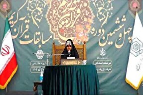 حکایت خانواده‌ای که هم‌مسیر با قرآن شدند