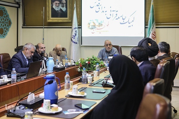 نشست لبیک جامعه قرآنی به ندای قدس 