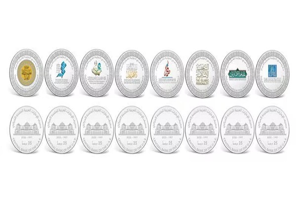 ضرب 600 سکه نقره به مناسبت بیستو پنجمین سالگرد مسابقات قرآن دبی ضرب 600 سکه نقره به مناسبت بیستو پنجمین سالگرد مسابقات قرآن دبی