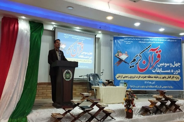 محمدرضا کشتگر، جانشین مرکز قرآن، عترت و نماز نیروی زمینی ارتش جمهوری اسلامی ایران