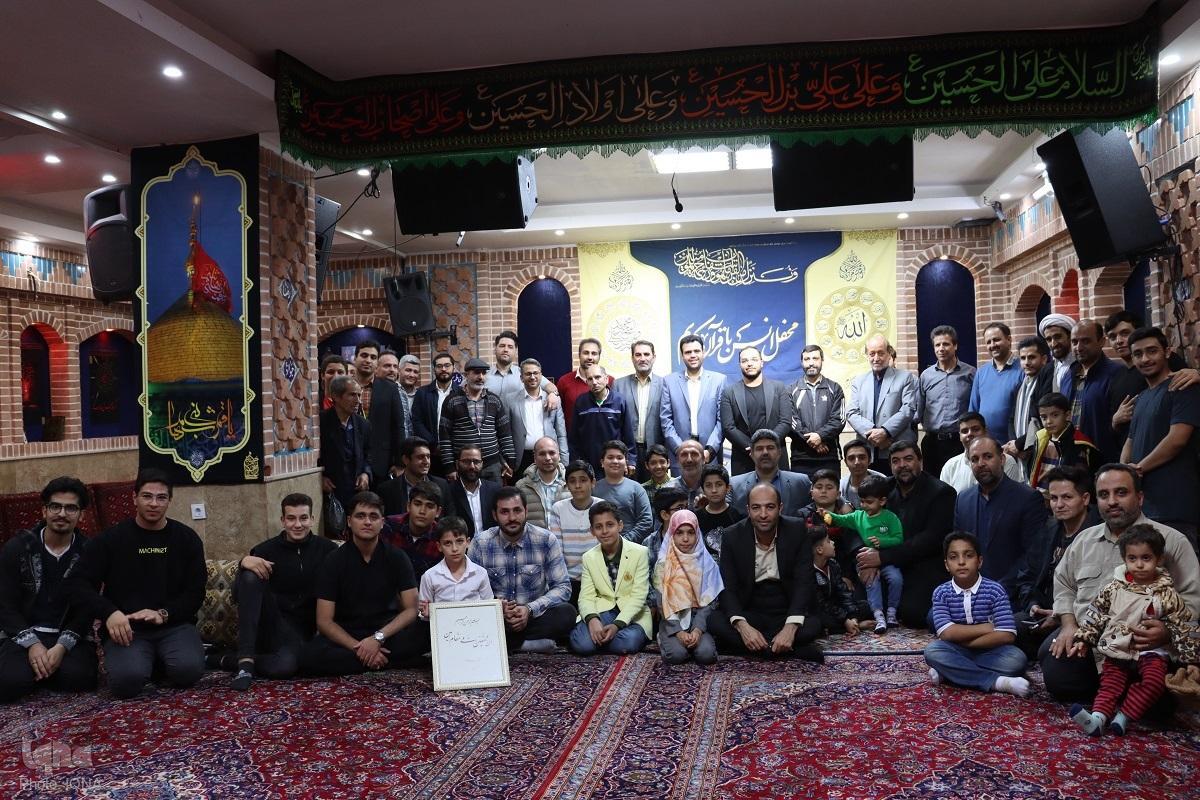 بیست‌وهشتمین محفل از سلسله محافل منادی