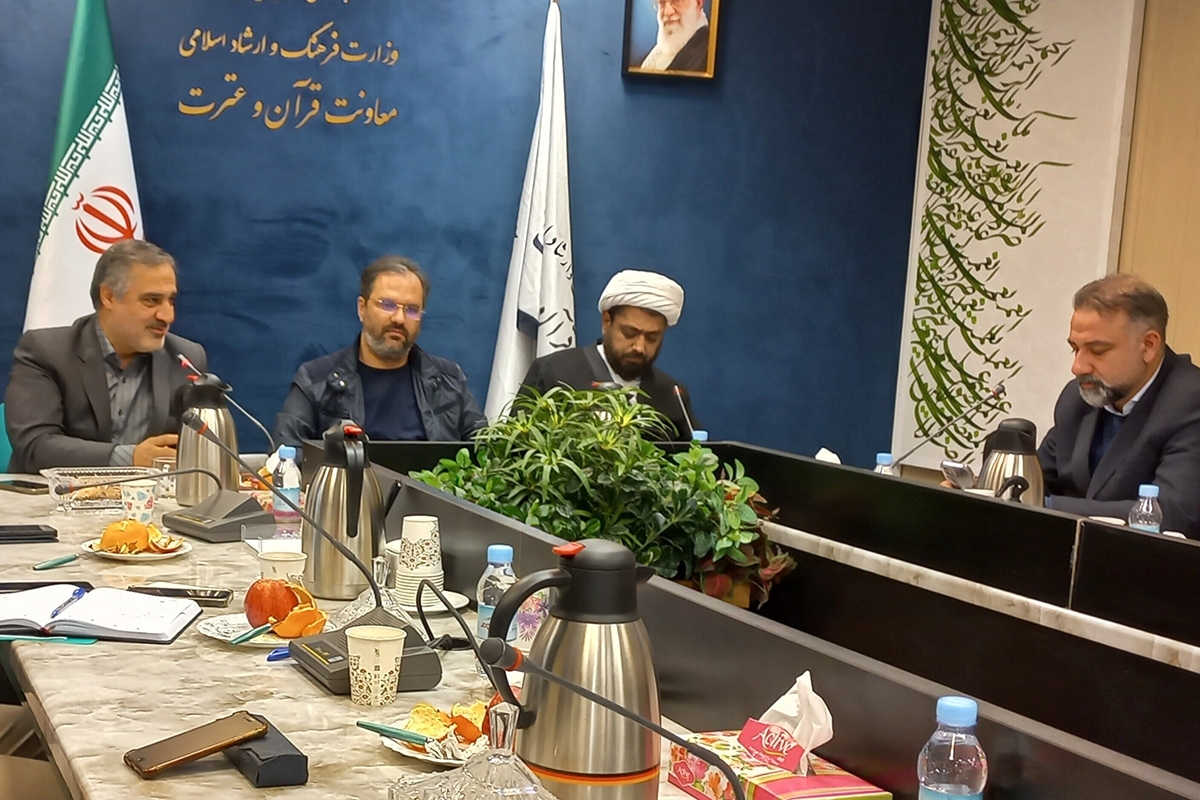 نشست نقد و ایده‌پردازی نخبگانی پیرامون برنامه تلویزیونی محفل