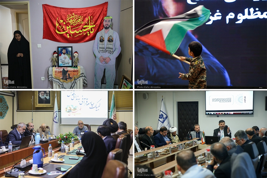 بررسی راه‌های توسعه همکاری آموزش و پرورش و مؤسسات قرآنی