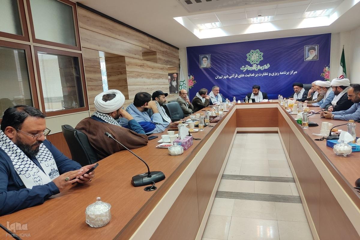 نشست شورای عالی قرآن و عترت شهرداری تهران