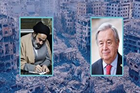 نامه رئیس دانشگاه ادیان و مذاهب به آنتونیو گوترش