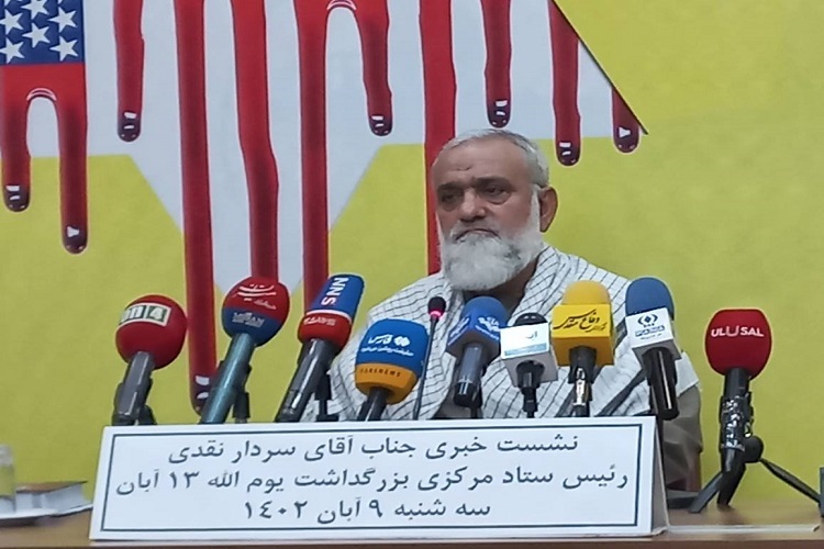 سردار محمدرضا نقدی، رئیس ستاد مرکزی بزرگداشت ۱۳ آبان