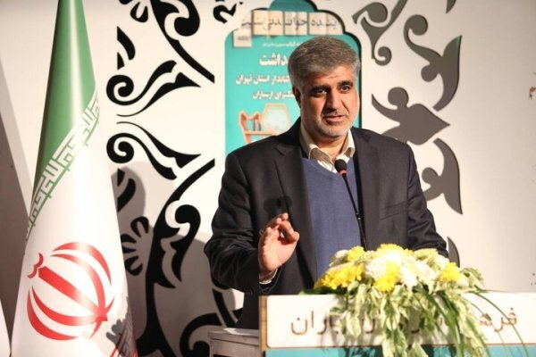 کتابداران جامعه را به سوی انس با کتاب هدایت می‌کنند