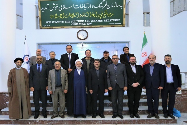 توسعه همکاریهای فرهنگی مؤسسات اندیشهای ایران و عراق توسعه همکاریهای فرهنگی مؤسسات اندیشهای ایران و عراق