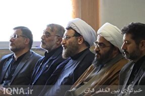برگزاری دوره آموزشی سراسری «ماه» در اردبیل