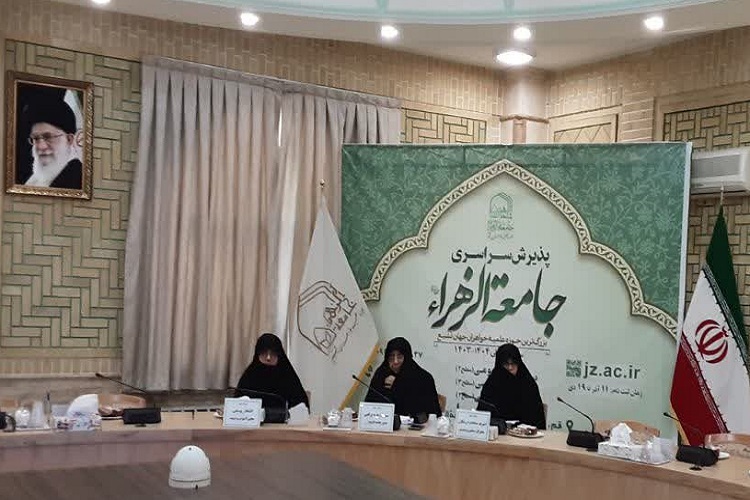 ارسال/ ثبت نام داوطلبان سال تحصیلی جدید جامعه الزهرا(س) آغاز شد