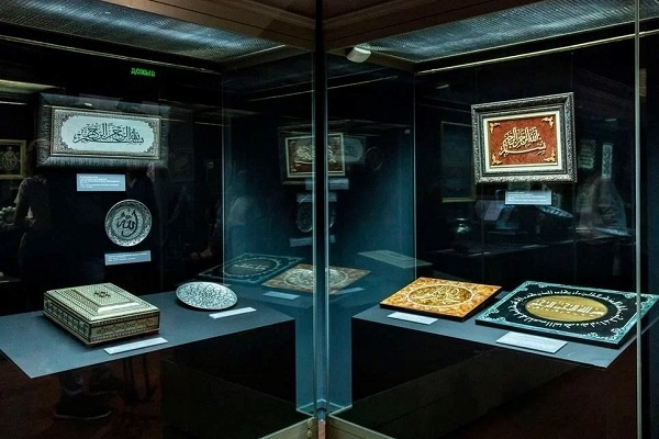 نمایش هنرهای قرآنی ایران در سنتپترزبورگ نمایش هنرهای قرآنی ایران در سنتپترزبورگ