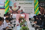 افتتاحیه مسابقات قرآن و عترت دانش‌آموزی ملایر