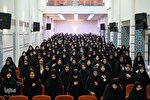 همایش «طلیعه حضور» بانوان طلبه جدیدالورود خوزستان آغاز می‌شود