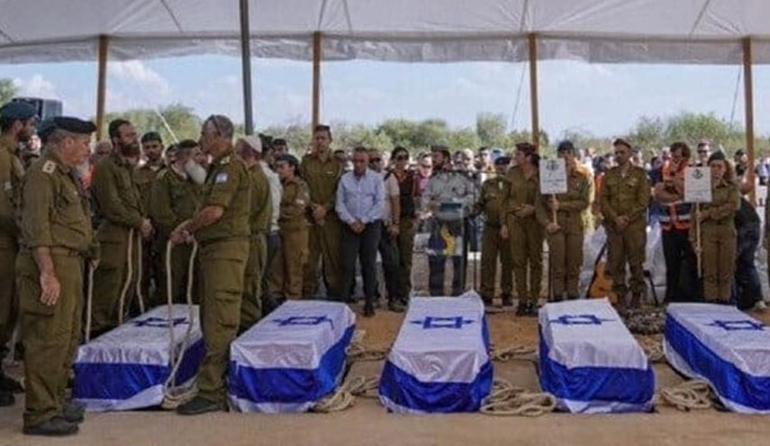 یورش بامدادی