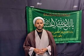 ساحت انسان معنوی از دیدگاه اسلام