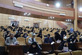 مسابقات معارفی در دانشگاه آزاد رشت برگزار شد