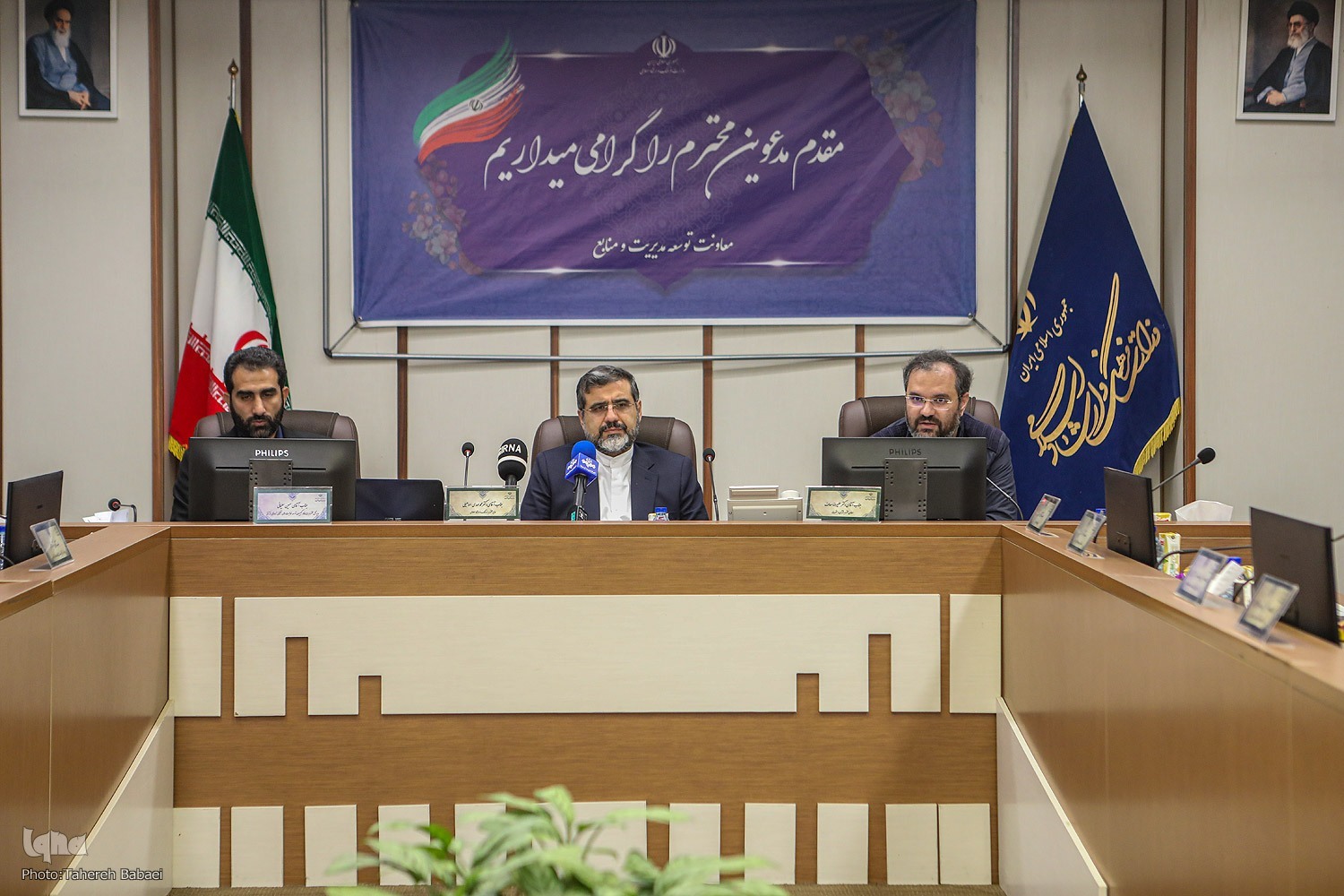 بررسی محتوایی محفل ۲ و رونمایی از سامانه اطلس مؤسسات قرآنی کشور بررسی محتوایی محفل ۲ و رونمایی از سامانه اطلس مؤسسات قرآنی کشور