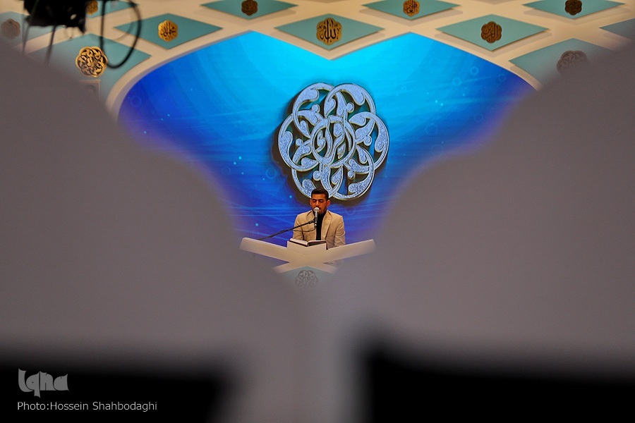 نگاهی به فعالیت کمیته پشتیبانی چهل‌وششمین مسابقات قرآن