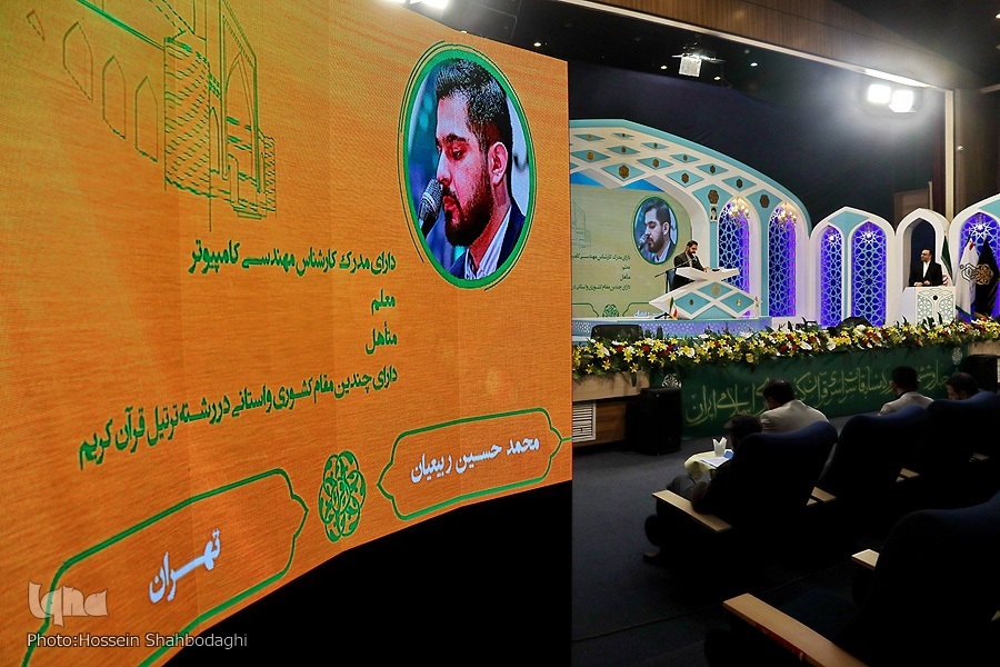 اعلام برائت و انزجار از مشرکان زمان