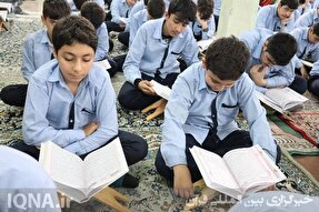 عکس | برگزاری رویداد قرآنی دانش‌آموزی در اردبیل