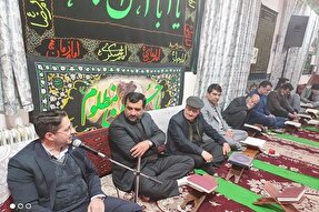عکس | محفل تلاوت قرآن کریم در سرای قرآن و نهج‌البلاغه زاهدان