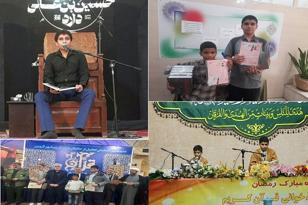 برادران رئیسی حافظ قرآن اهل خطه قزوین