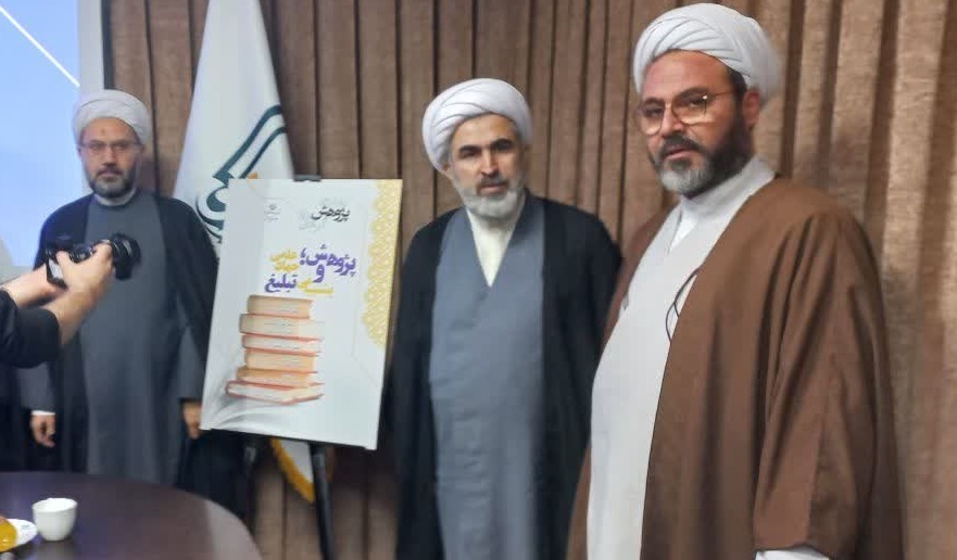 اراسل/ فعالیت 110 کانون علمی و 30 کرسی آزاداندیشی توسط حوره‌های علمیه