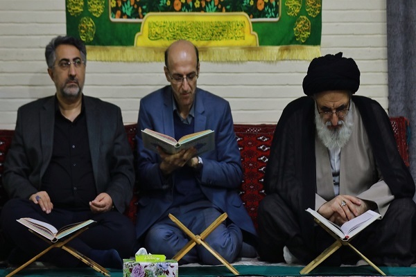 مجمع اساتید قرآنیان البرز