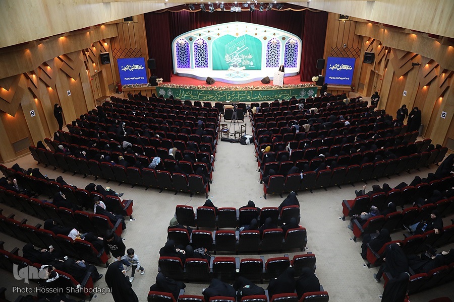 نامه قدردانی جمعی از امامان روستاهای خراسان شمالی به اوقاف نامه قدردانی جمعی از امامان روستاهای خراسان شمالی به اوقاف