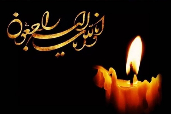 جزئیات مراسم تشییع همسر آیت‌الله وحید خراسانی در مشهد و قم