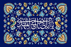 برگزاری سلسله نشست‌های «فرهنگ مهدویت در خانواده» در دزفول