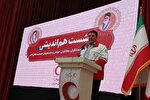 آیین نکوداشت خدمات خیرین و داوطلبین برتر هلال احمر گلستان برگزار شد