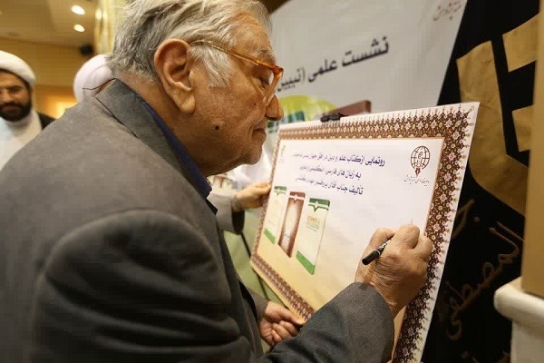 مهدی گلشنی، فیزیک‌دان، پژوهشگر فلسفه علم