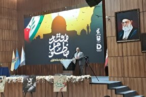 بازخوانی فرمایشات امامین انقلاب در حمایت از فلسطین ضروری است