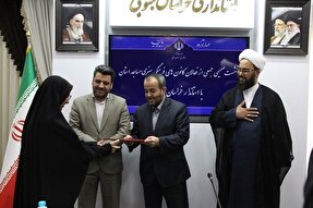 اختصاص ۱۵ میلیارد ریال به کانون‌های مساجد خراسان جنوبی