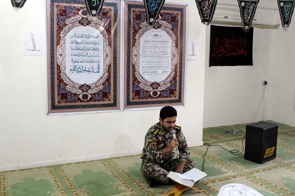 محفل انس با قرآن