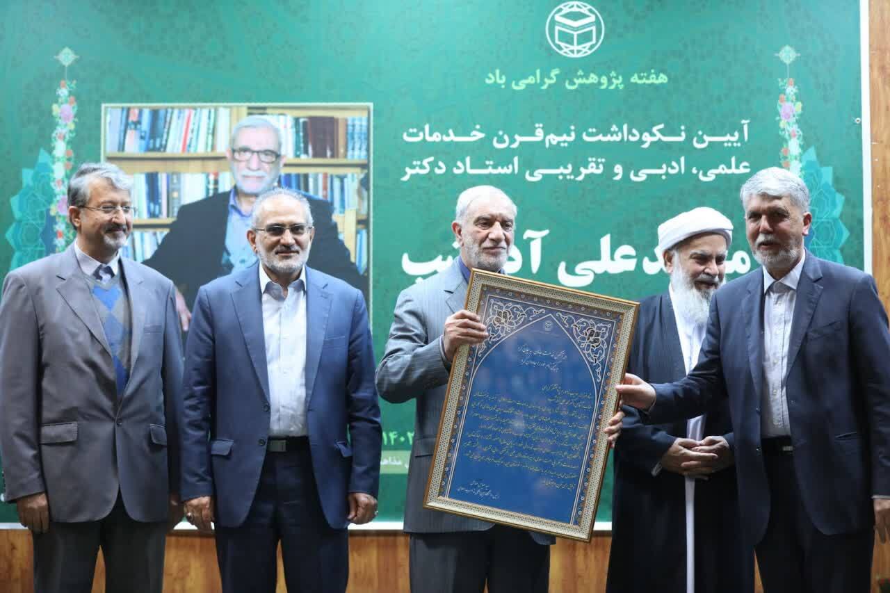 نیم‌قرن تلاش برای احیای حوزه تمدنی واحد جهان اسلام