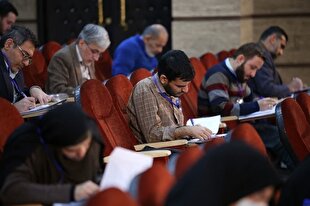 اعلام اسامی راه‌یافتگان مرحله نهایی بخش معارفی مسابقات سراسری قرآن