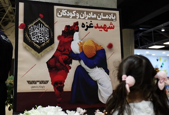 ارسالی//// زبان شعر و ادب باعث ماندگاری ابدی مظلومیت غزه خواهد شد