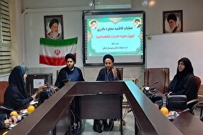 کارگاه «جهادتبیین فاطمی» در گلستان راه‌اندازی می‌شود