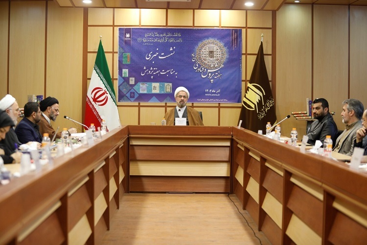 مرتضی جوادی آملی