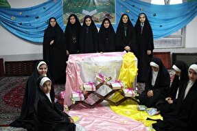 نوجوانان حافظ قرآن در بیرجند تجلیل شدند