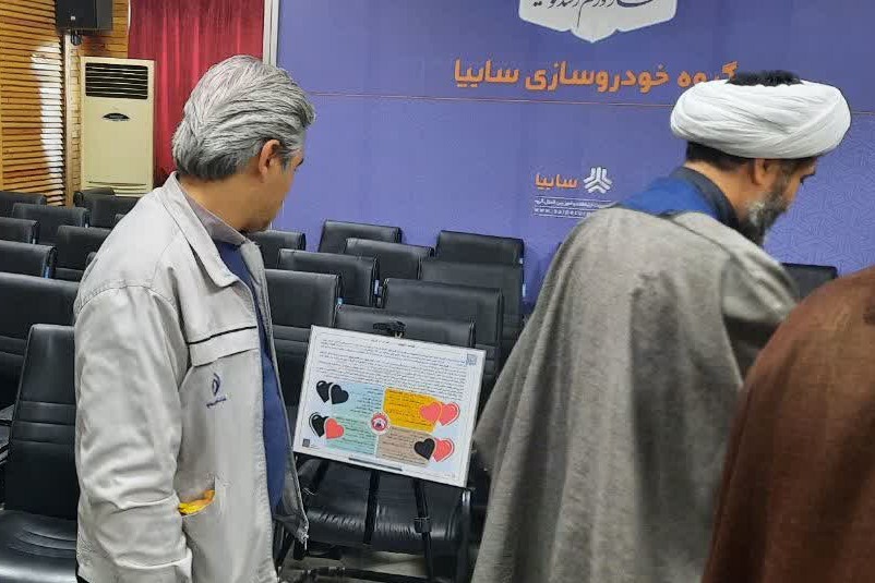 اندیشیدن به قرآن و قرآن برای اندیشیدن