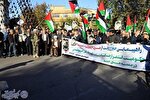 عکس | راهپیمایی ضدصهیونیستی نمازگزاران ساری