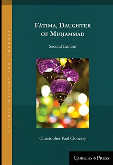 فاطمه(س) الگوی حقطلبی و پاسداری از رسالت پیامبر اسلام بود فاطمه(س) الگوی حقطلبی و پاسداری از رسالت پیامبر اسلام بود