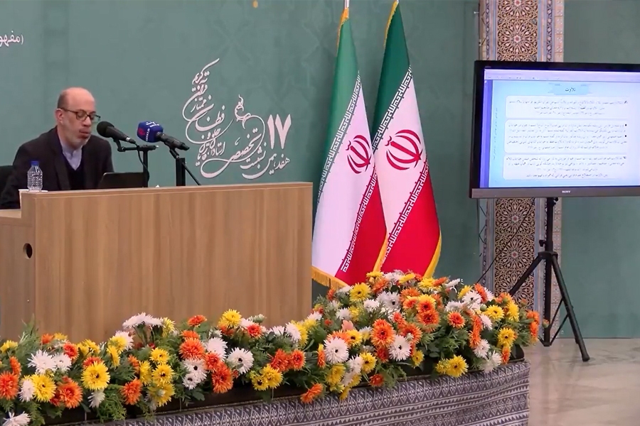 تبيين چيستی و چرايی مهندسی تلاوت