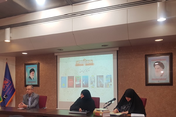 حضرت فاطمه(س) پایه‌گذار مقاومت اسلامی در تاریخ اسلام است